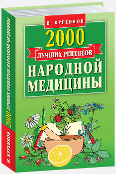 2000    .  