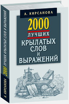 2000     .  .