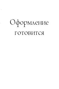 .  .  .  : 