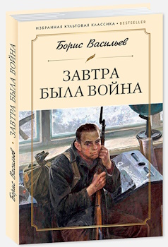   : 