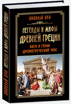 ������� � ���� ������� ������