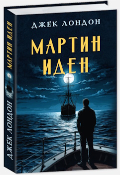 ������ ����: �����. ���. � ����. �. ���������