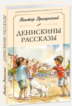    (2- )