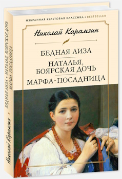     ������ ����. �������, �������� ����. �����-���������, ��� ��������� ����������: ������� 