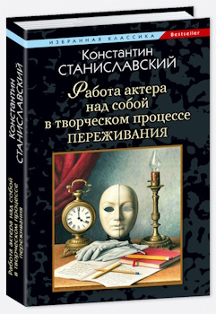    ������ ������ ��� ����� � ���������� �������� �����������.