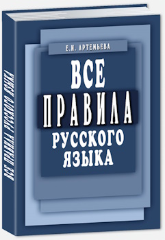 ��� ������� �������� �����: ����������