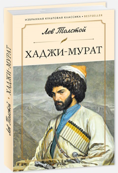 �����-�����: �������.