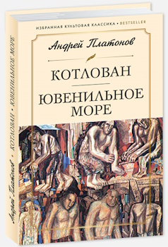 ��������. ���������� ����: �������