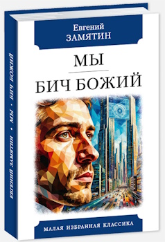     ��. ��� �����: ������