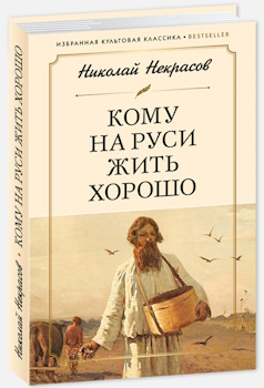       ���� �� ���� ���� ������: �����