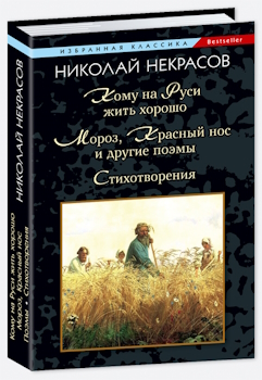 ���� �� ���� ���� ������. �����, ������� ���. ���� � ������ �����. �������������