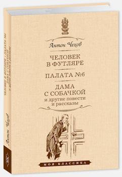 ������� � �������. ������ �6. ���� � �������� � ������ ������� � ��������.