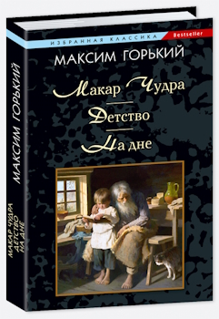 ����� �����: ��������. �������: �������. �� ���: �����.