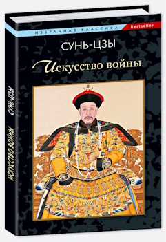  ��������� �����. ������� � ��.-���. �. �������