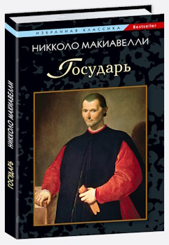  ��������. ������� � ����. �. ����������