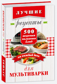 ������ ������� ��� �����������: 500 �������, �������� ���� �� ������ ����