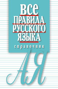    . . 12- .